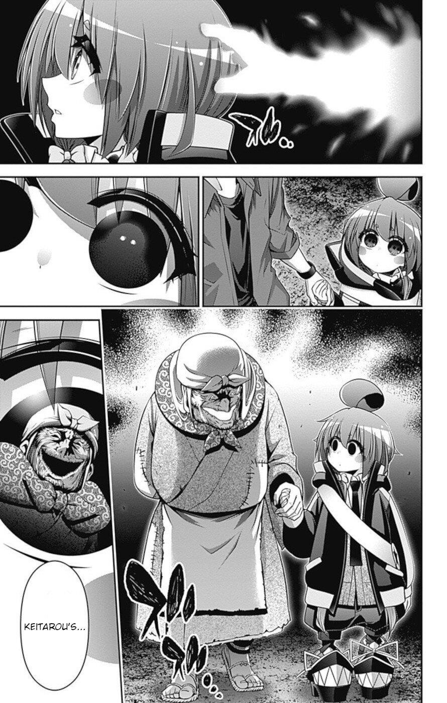 Dark Gathering Chapter 13 - Page 15 in English