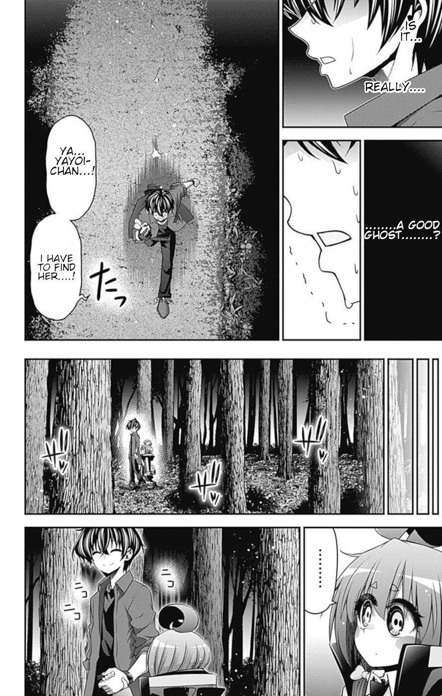 Dark Gathering Chapter 13 - Page 18 in English