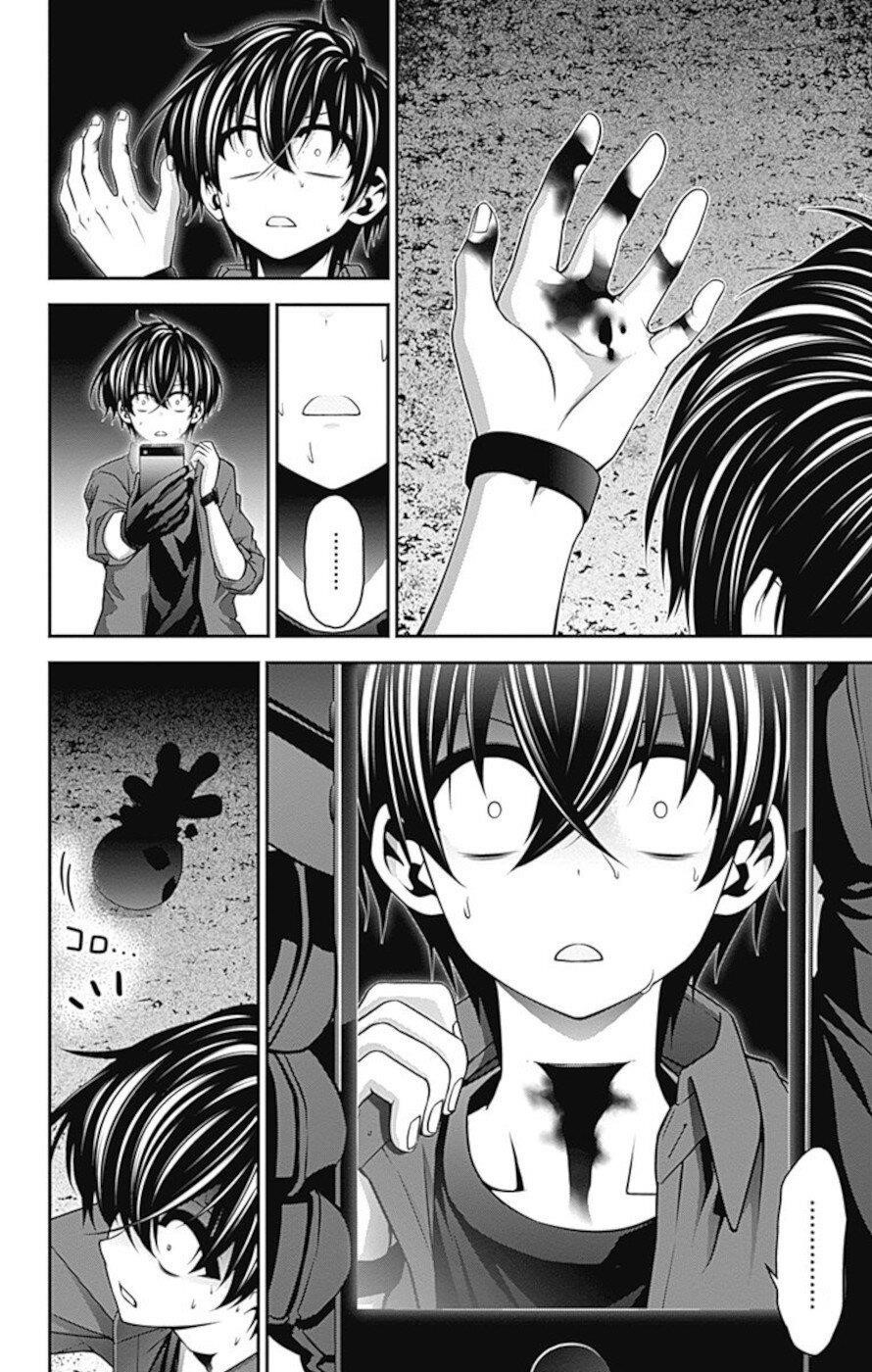 Dark Gathering Chapter 13 - Page 30 in English