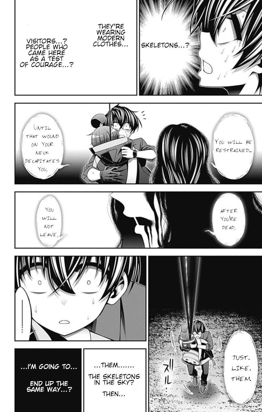 Dark Gathering Chapter 14 - Page 16 in English