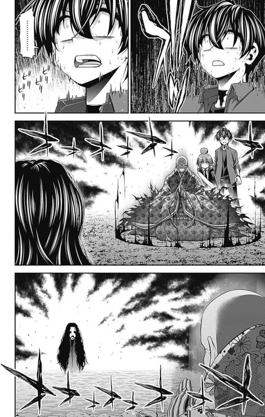 Dark Gathering Chapter 14 - Page 24 in English