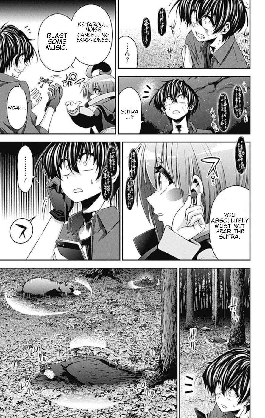 Dark Gathering Chapter 14 - Page 25 in English