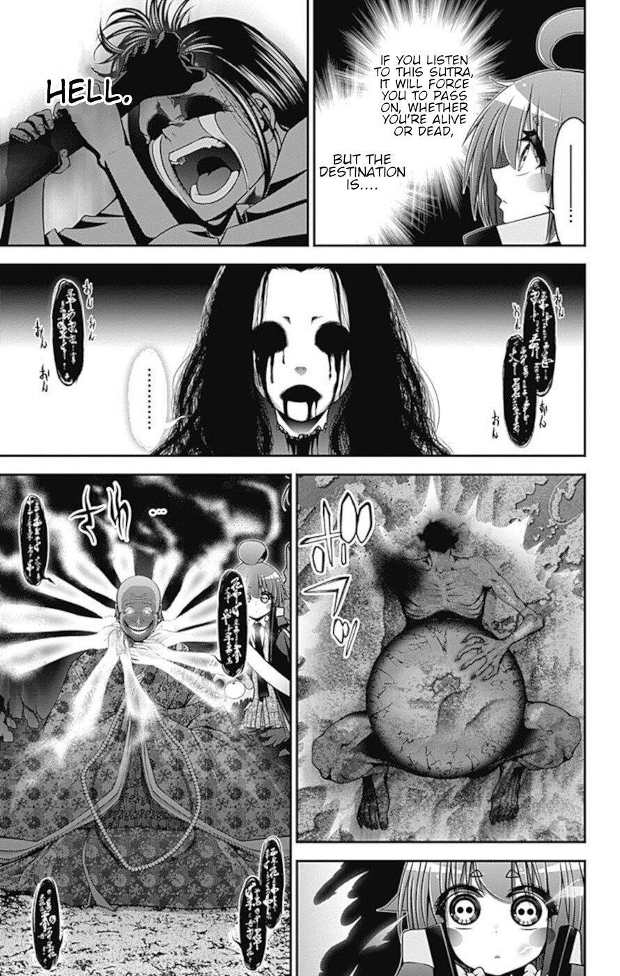 Dark Gathering Chapter 14 - Page 29 in English