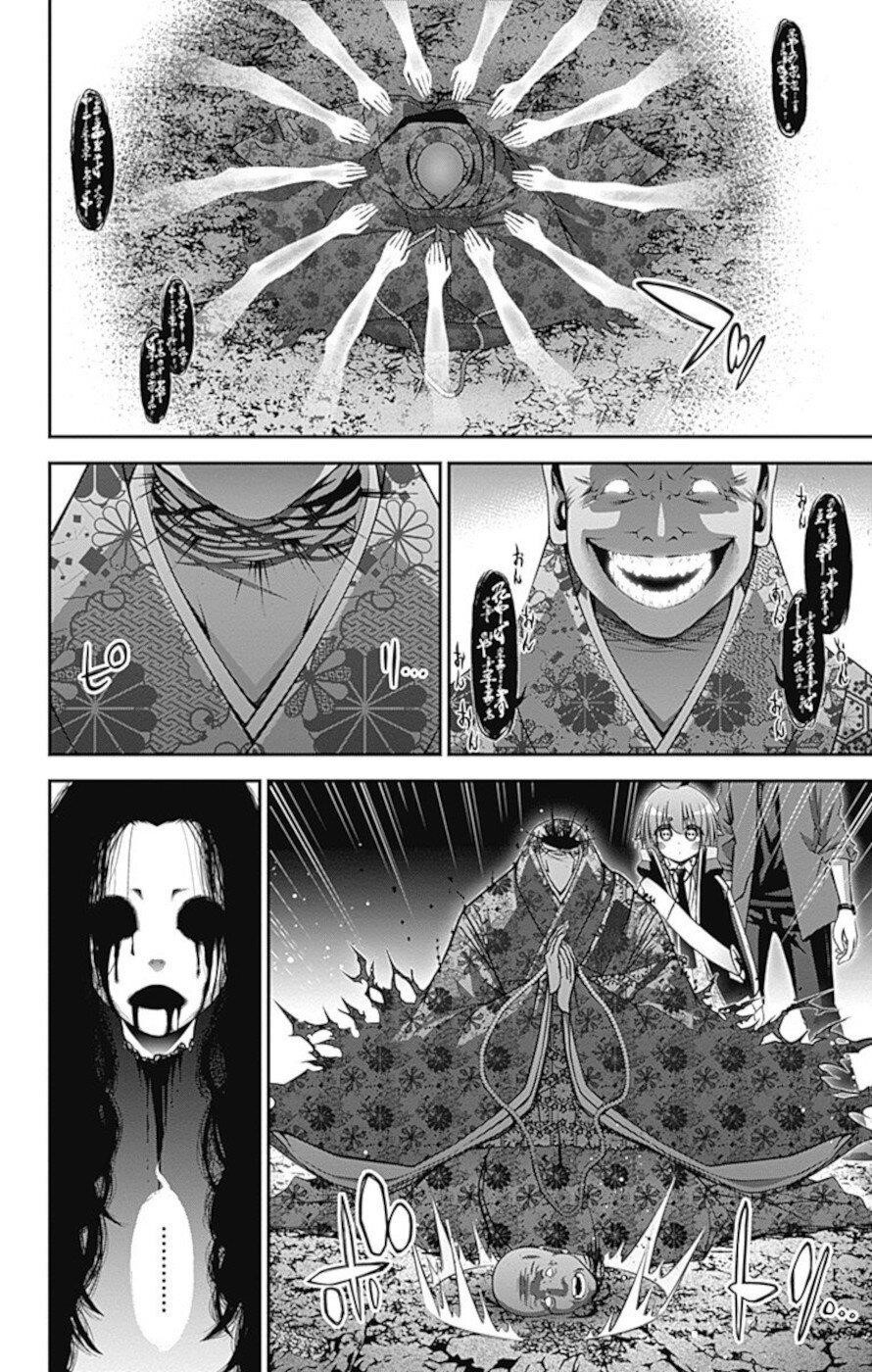 Dark Gathering Chapter 14 - Page 30 in English