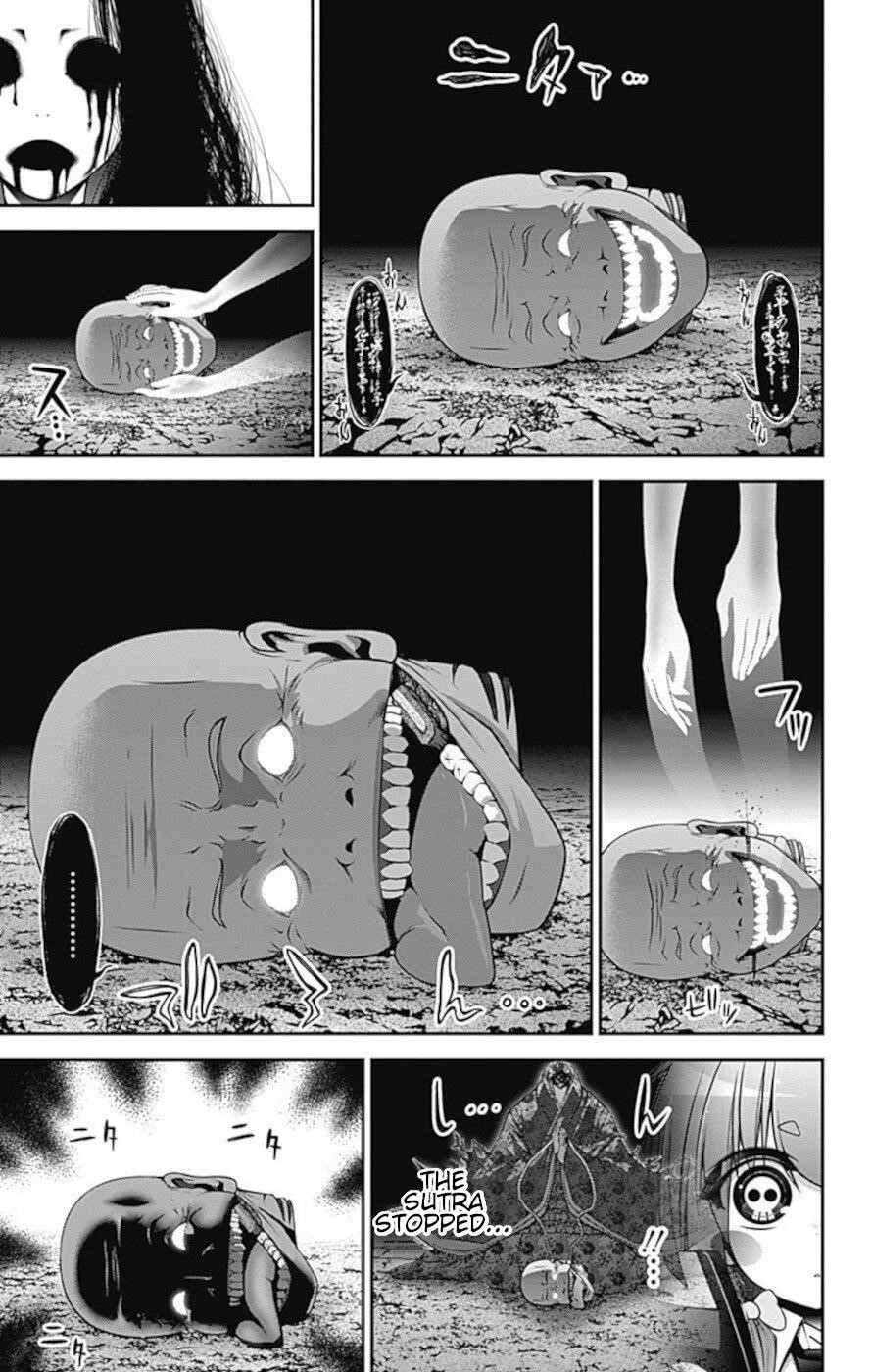 Dark Gathering Chapter 14 - Page 31 in English