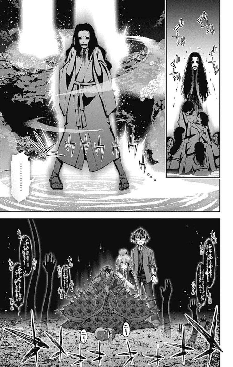 Dark Gathering Chapter 14 - Page 36 in English