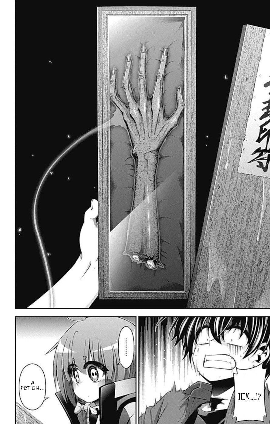 Dark Gathering Chapter 15 - Page 14 in English