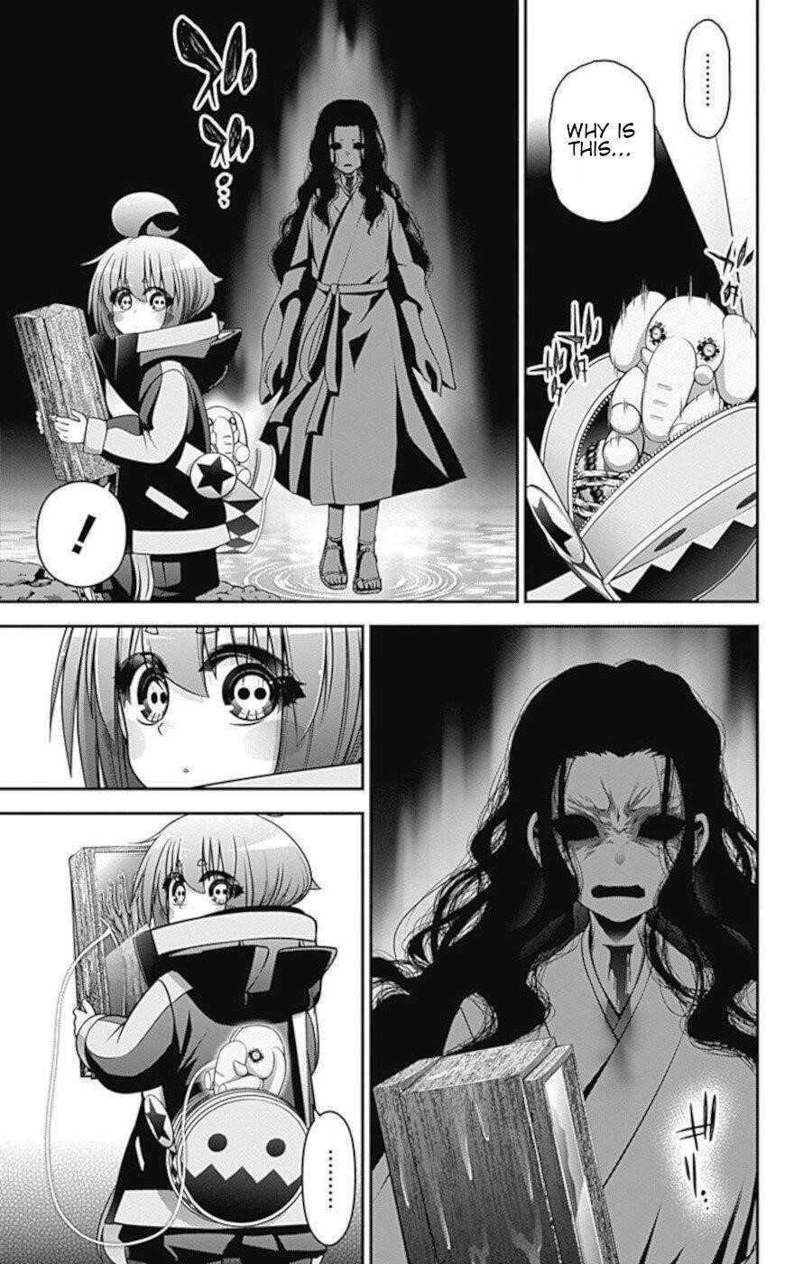 Dark Gathering Chapter 15 - Page 15 in English