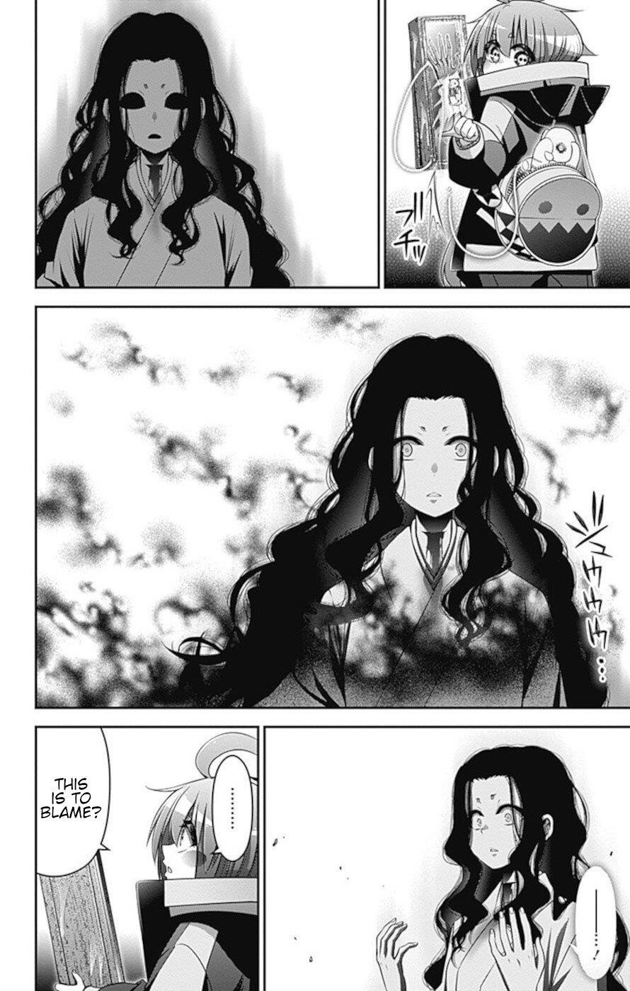 Dark Gathering Chapter 15 - Page 16 in English