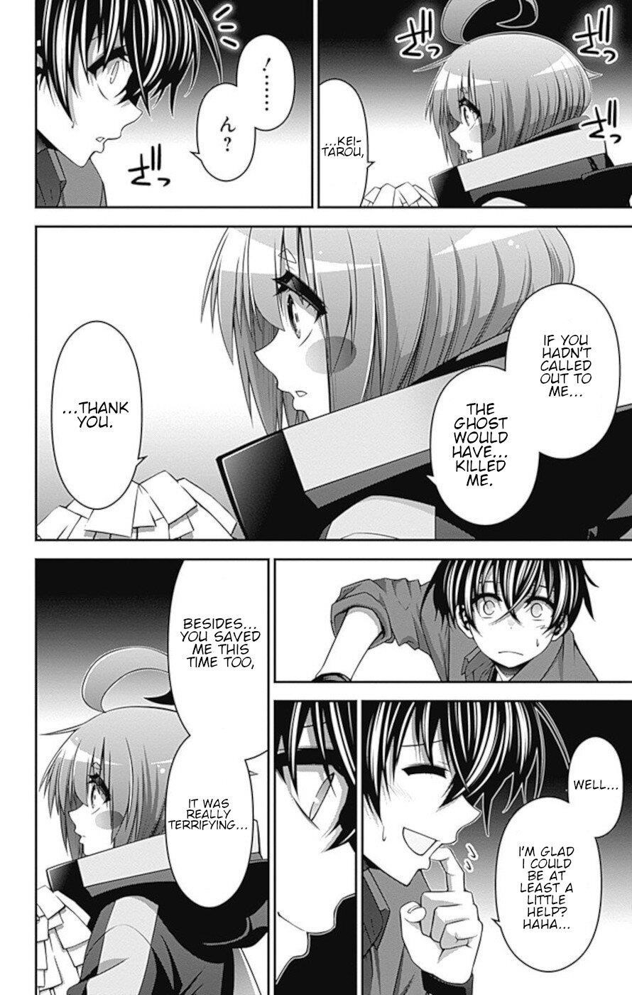 Dark Gathering Chapter 15 - Page 24 in English