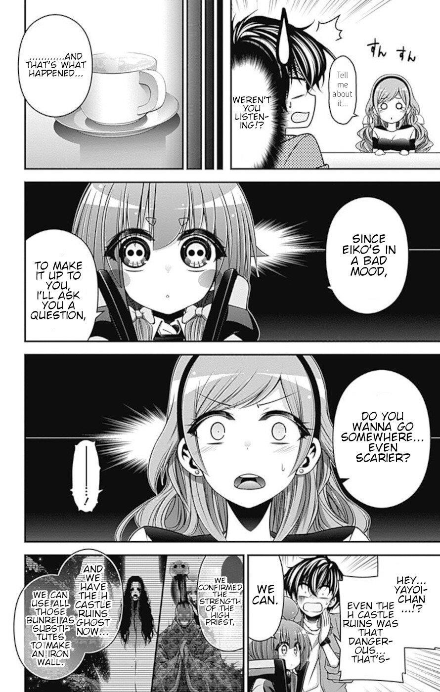 Dark Gathering Chapter 15 - Page 32 in English
