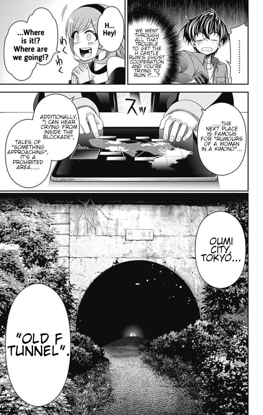 Dark Gathering Chapter 15 - Page 33 in English