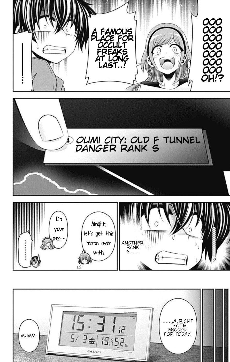 Dark Gathering Chapter 15 - Page 34 in English