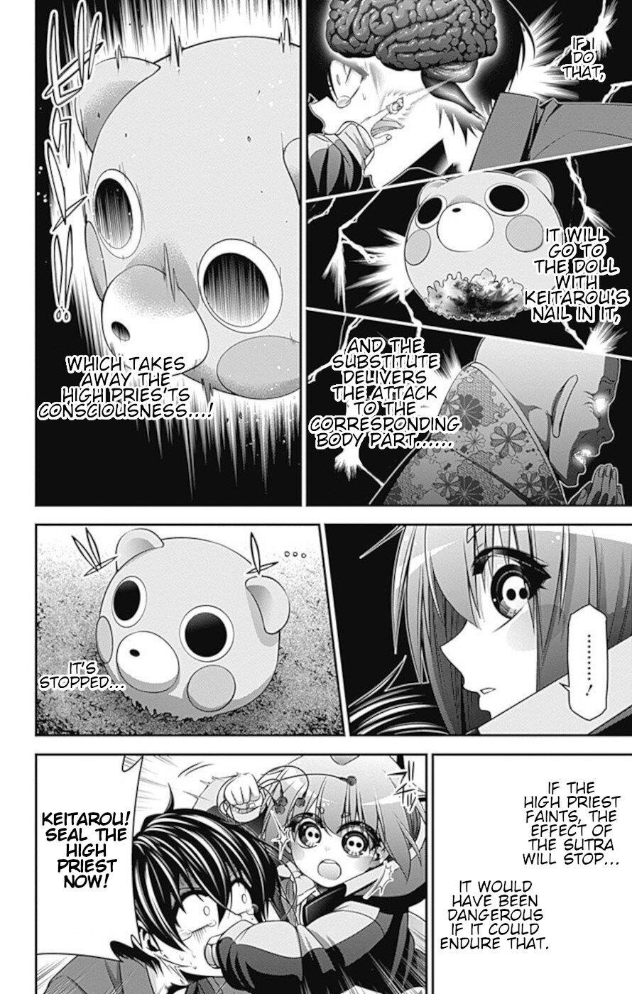 Dark Gathering Chapter 15 - Page 4 in English