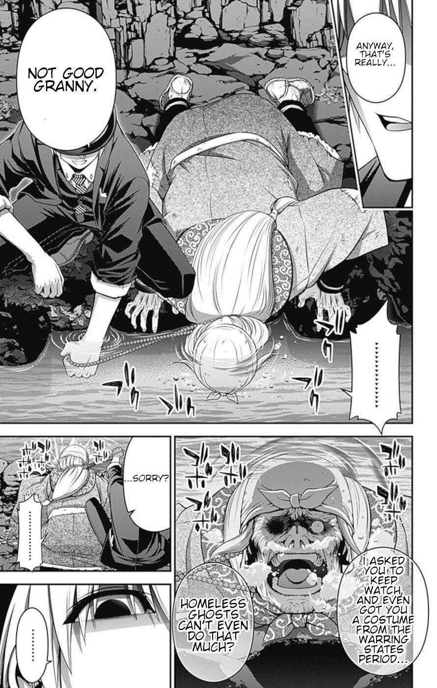 Dark Gathering Chapter 15 - Page 41 in English
