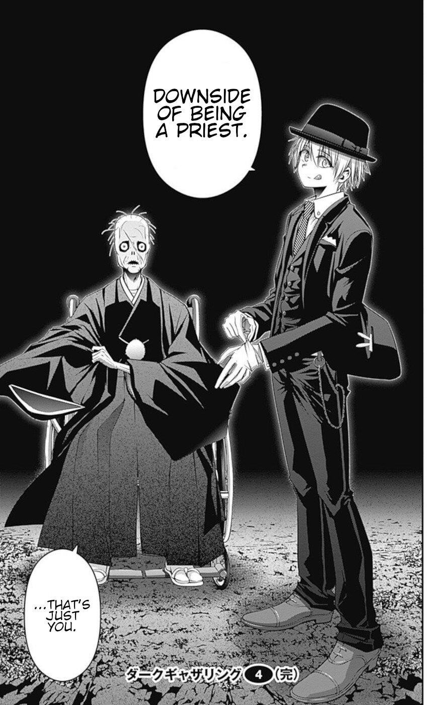 Dark Gathering Chapter 15 - Page 43 in English