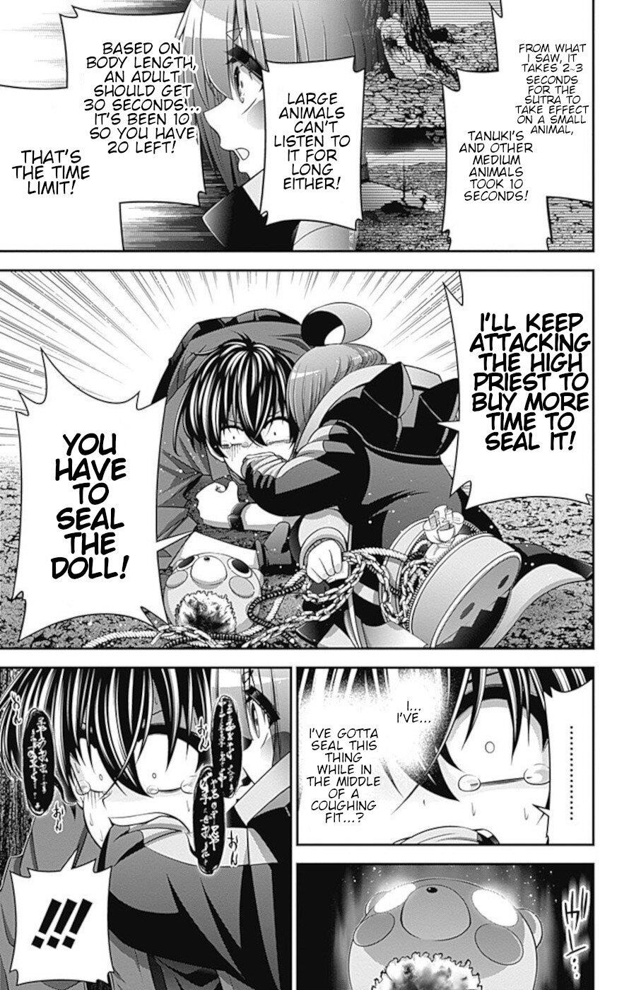 Dark Gathering Chapter 15 - Page 5 in English
