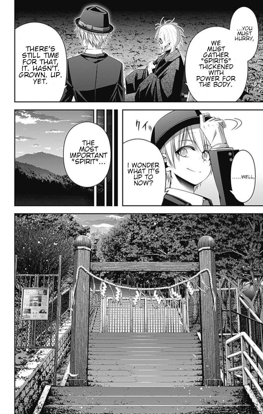 Dark Gathering Chapter 16 - Page 5 in English