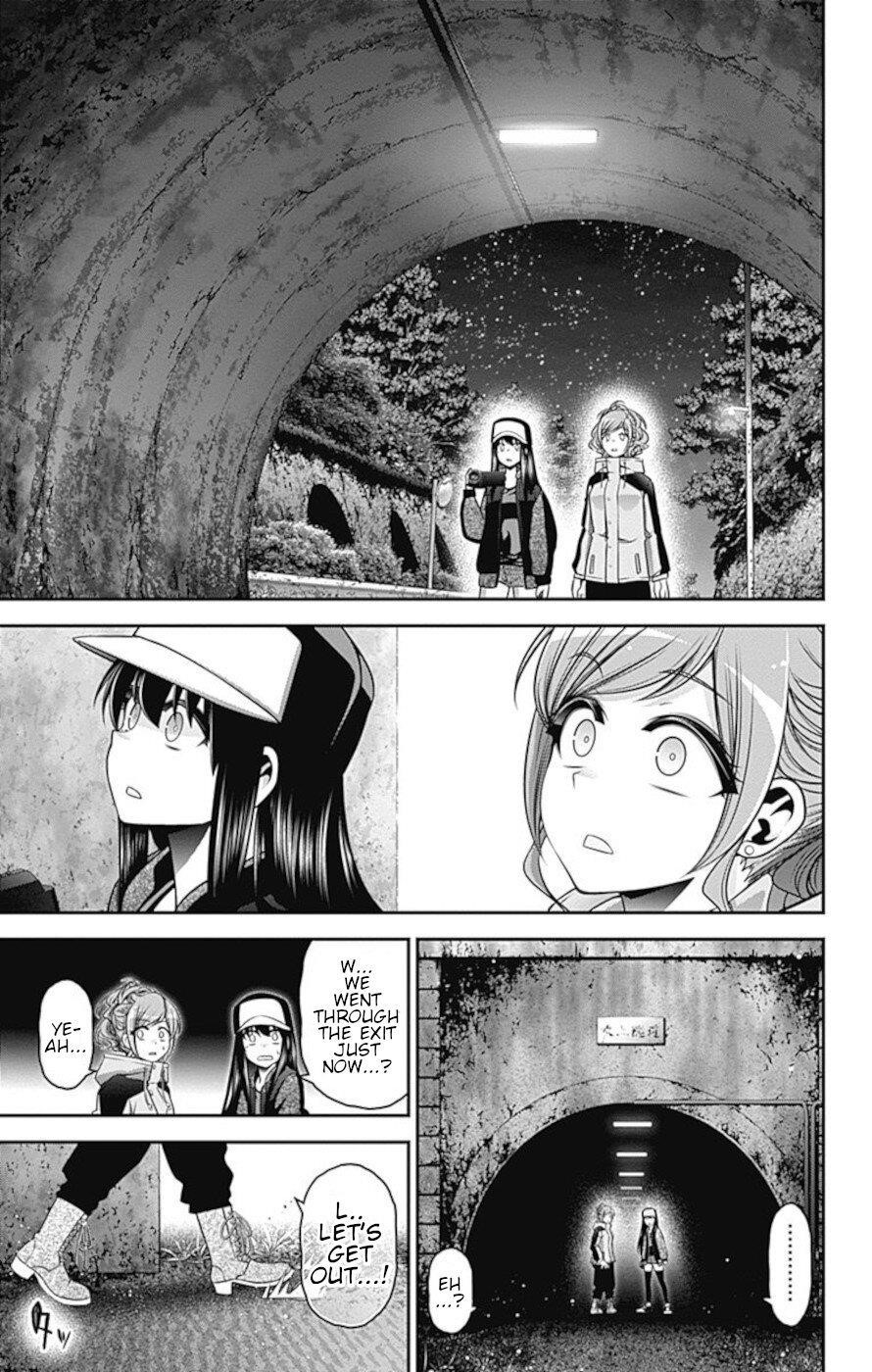 Dark Gathering Chapter 17 - Page 15 in English