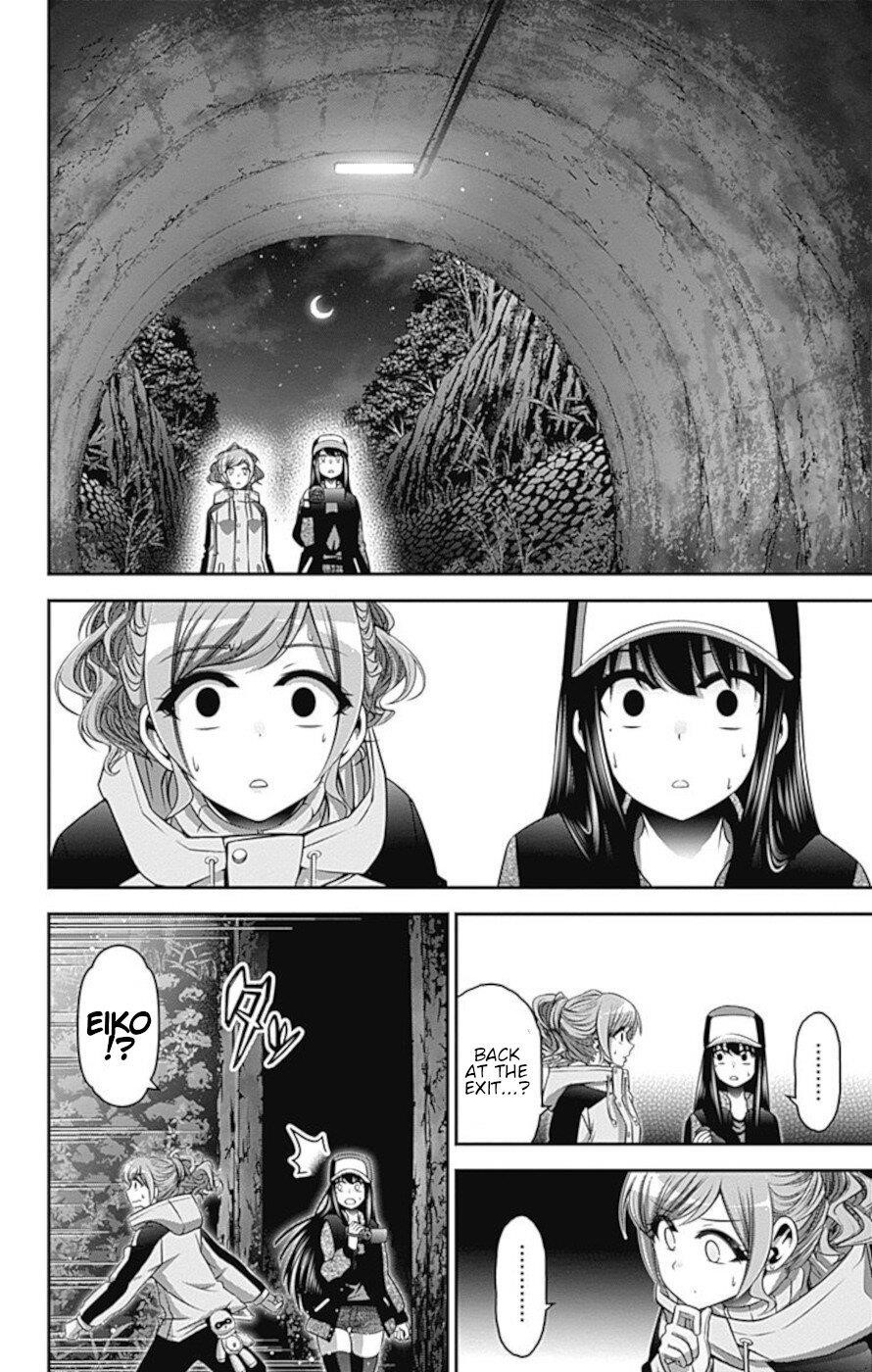 Dark Gathering Chapter 17 - Page 16 in English