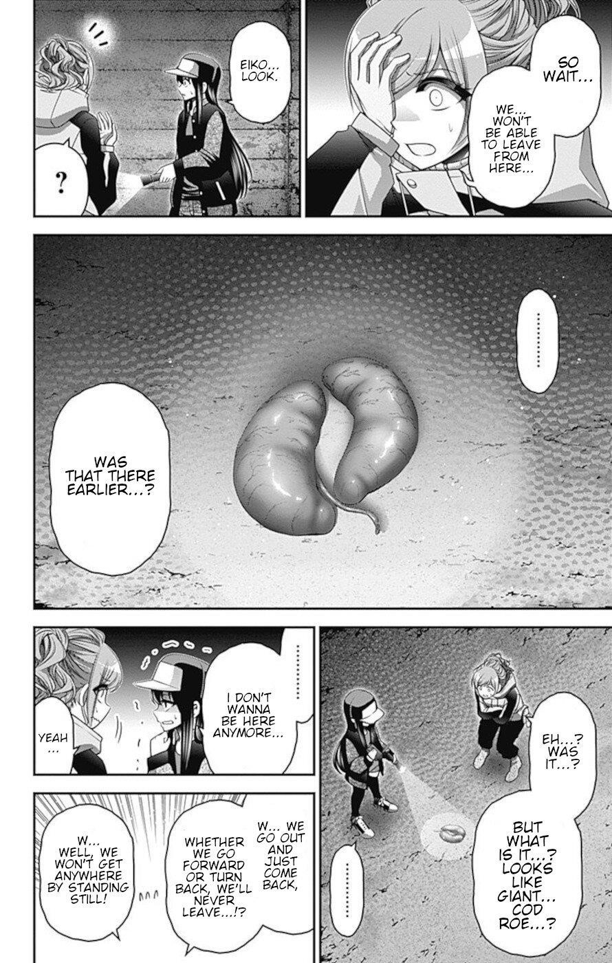 Dark Gathering Chapter 17 - Page 18 in English