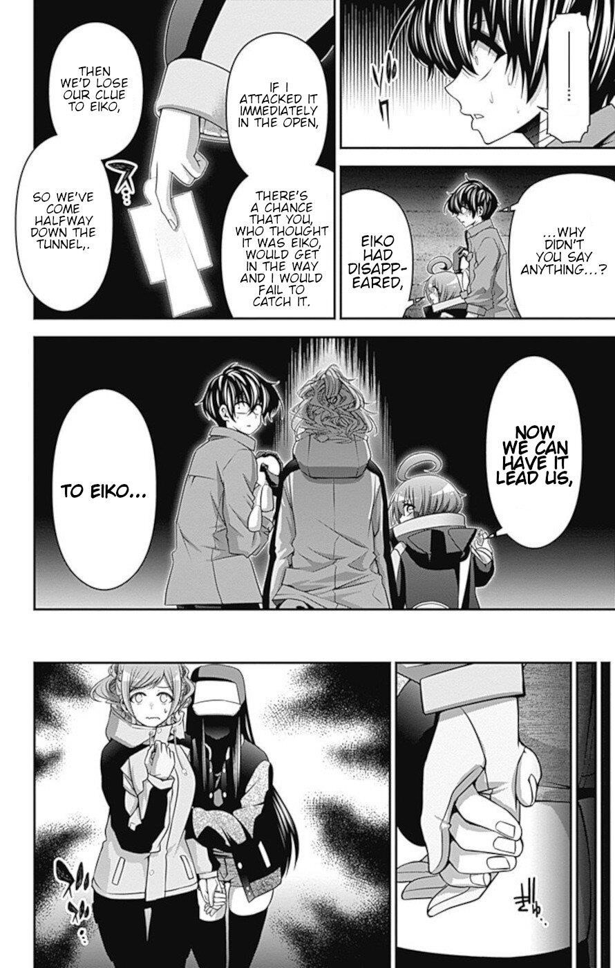 Dark Gathering Chapter 17 - Page 24 in English