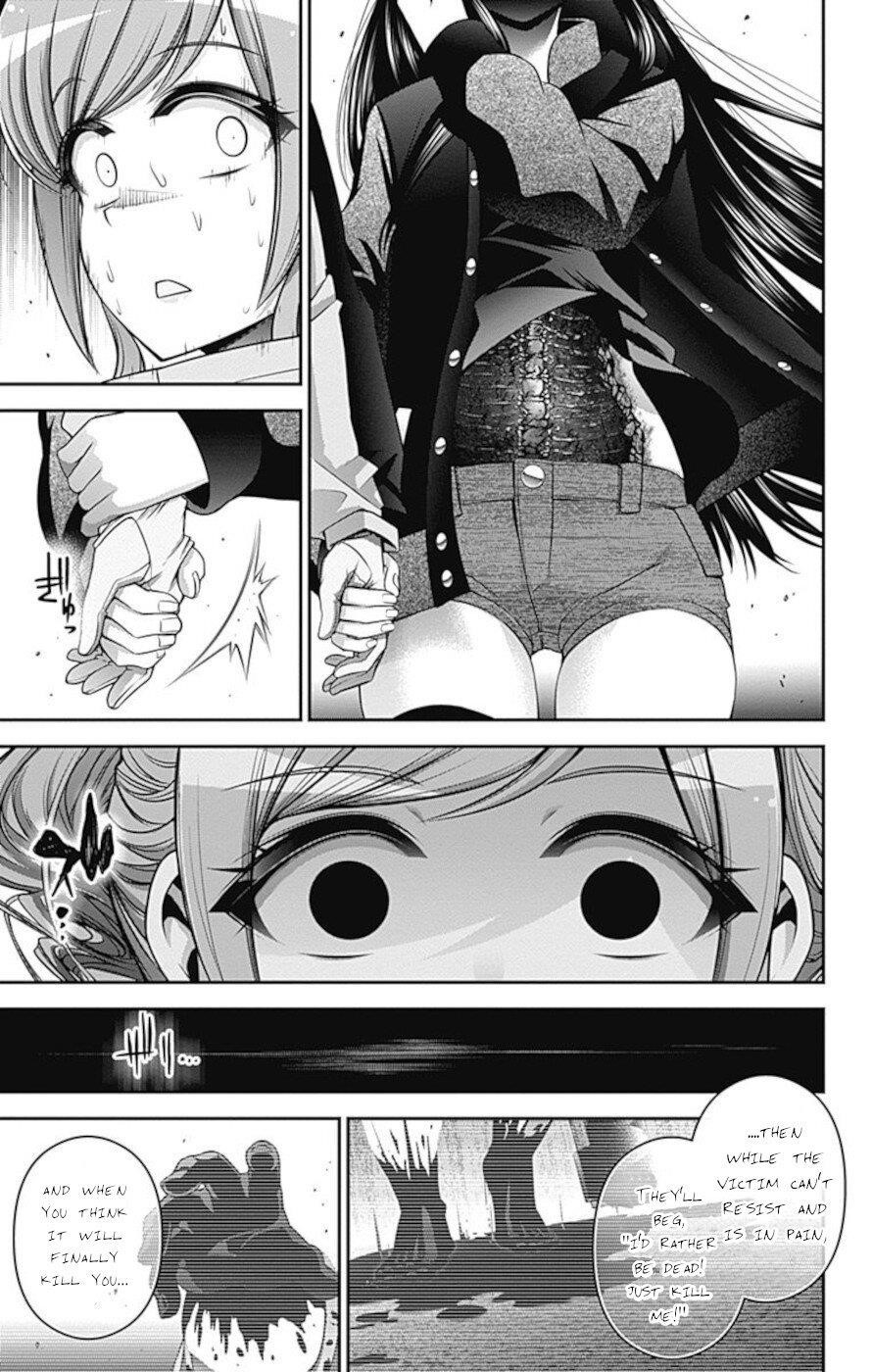 Dark Gathering Chapter 17 - Page 27 in English