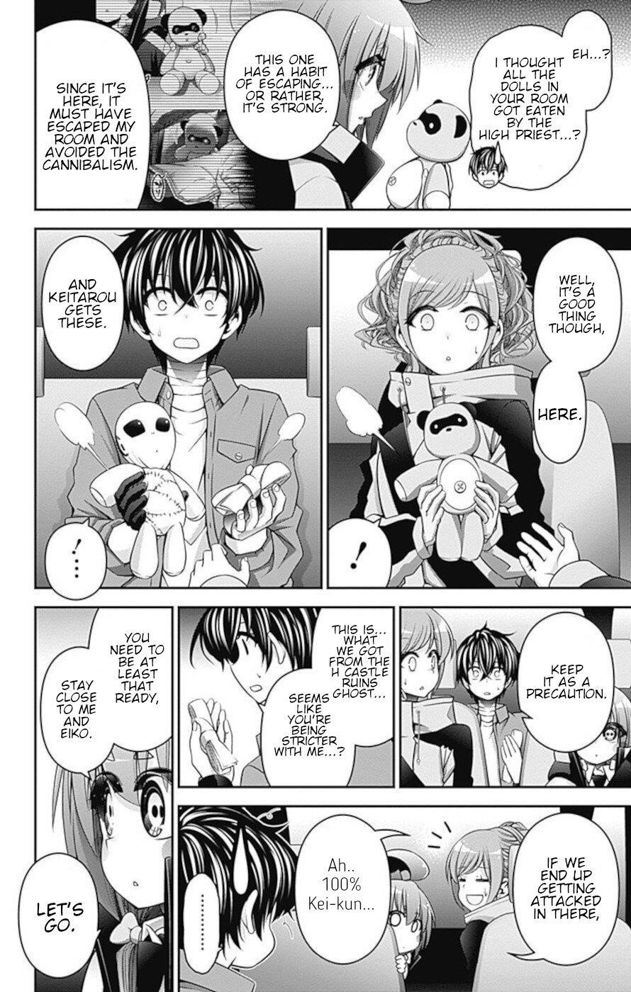 Dark Gathering Chapter 17 - Page 4 in English