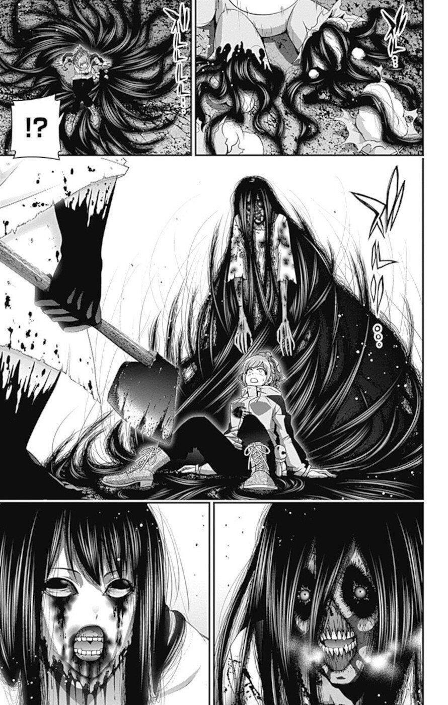 Dark Gathering Chapter 17 - Page 45 in English