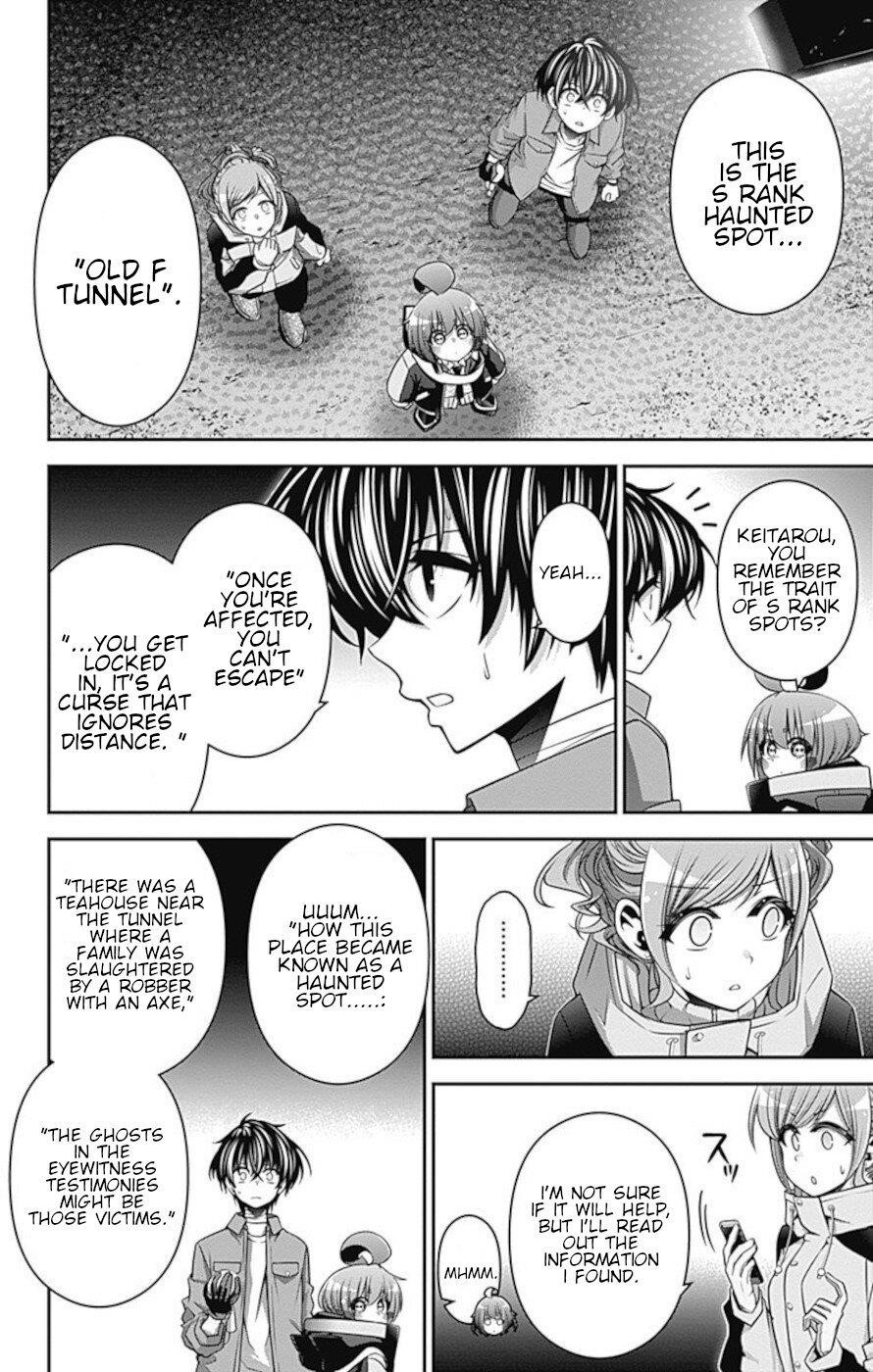 Dark Gathering Chapter 17 - Page 6 in English