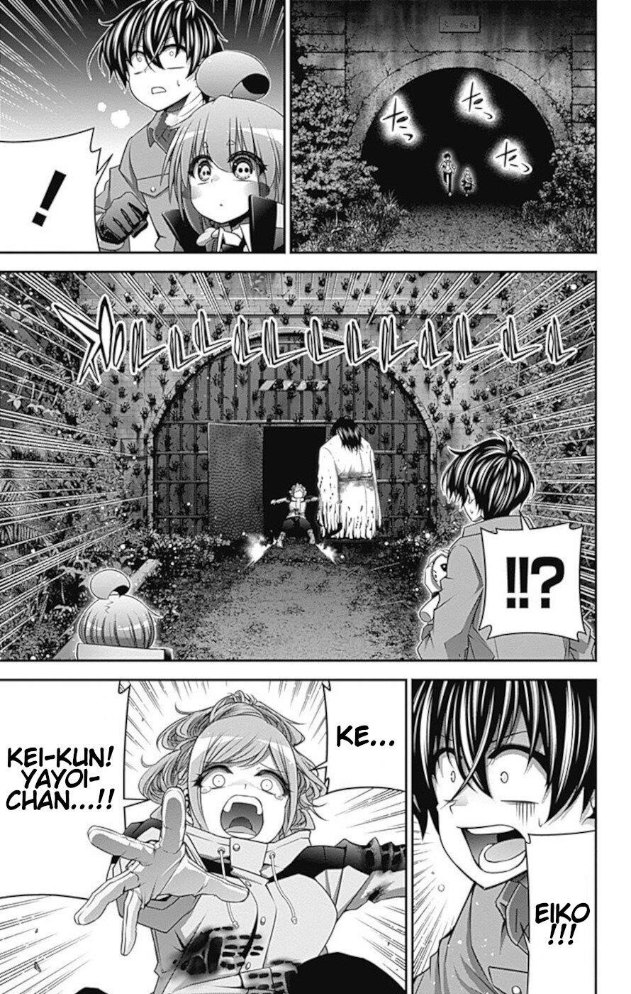 Dark Gathering Chapter 18 - Page 13 in English
