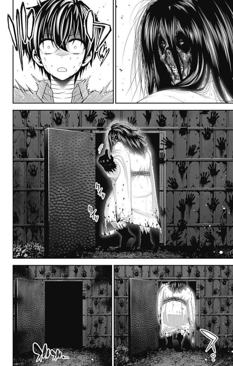 Dark Gathering Chapter 18 - Page 14 in English