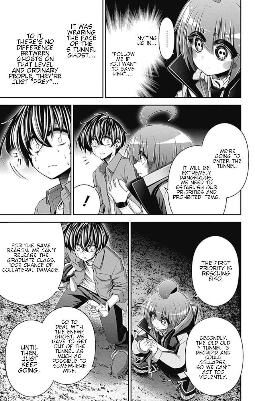 Dark Gathering Chapter 18 - Page 15 in English