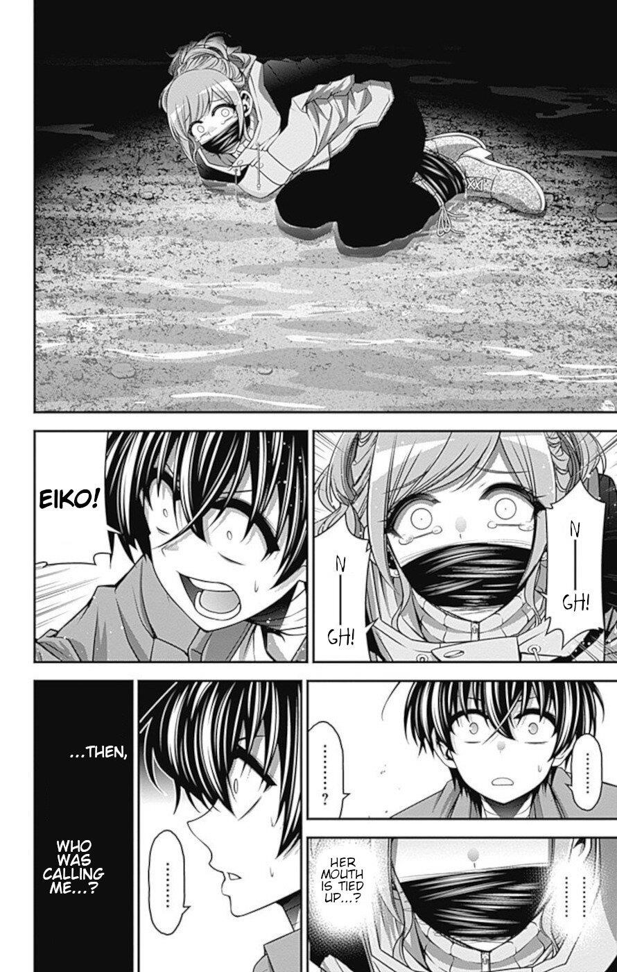 Dark Gathering Chapter 18 - Page 24 in English