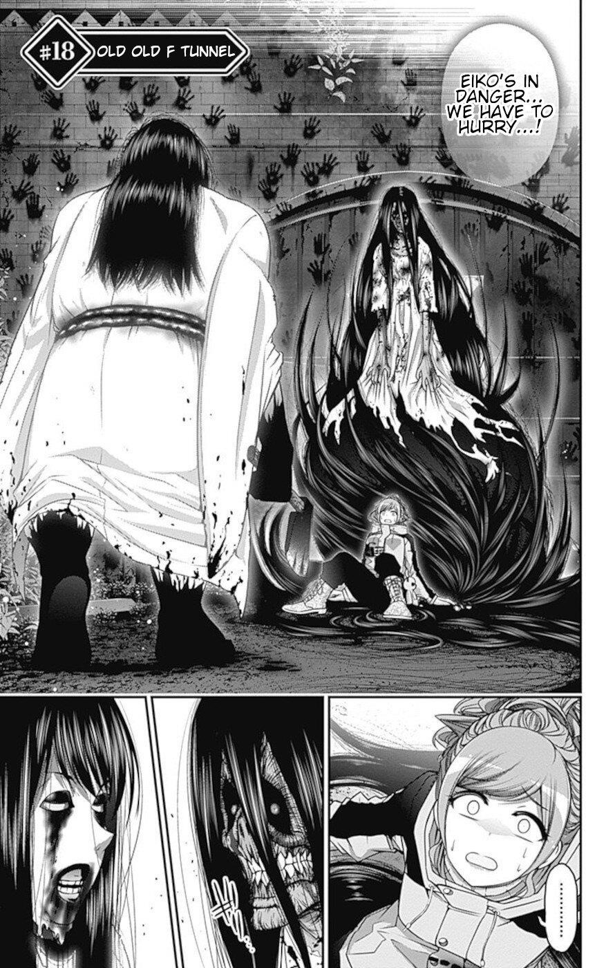 Dark Gathering Chapter 18 - Page 5 in English