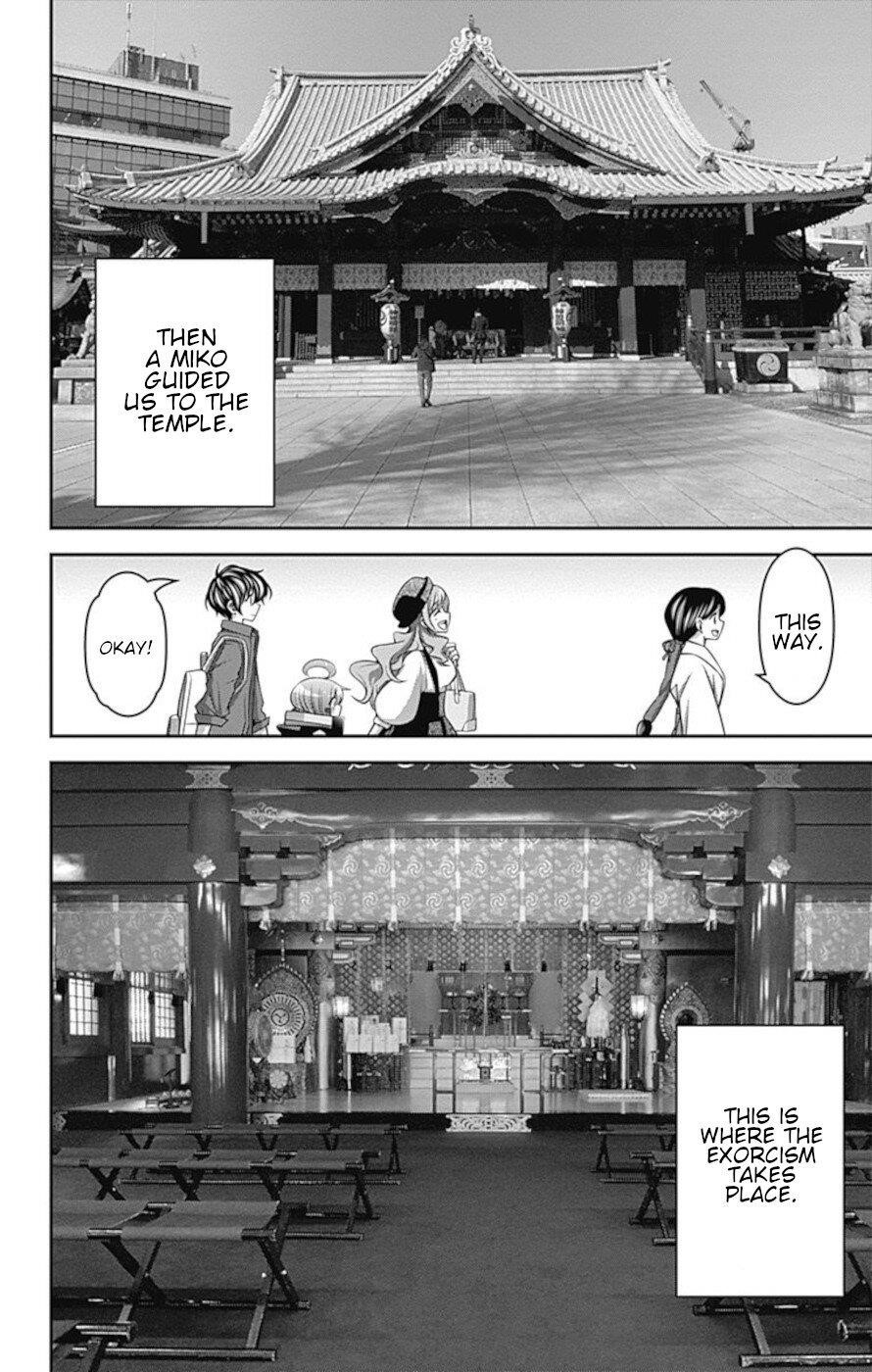 Dark Gathering Chapter 19.5 - Page 4 in English