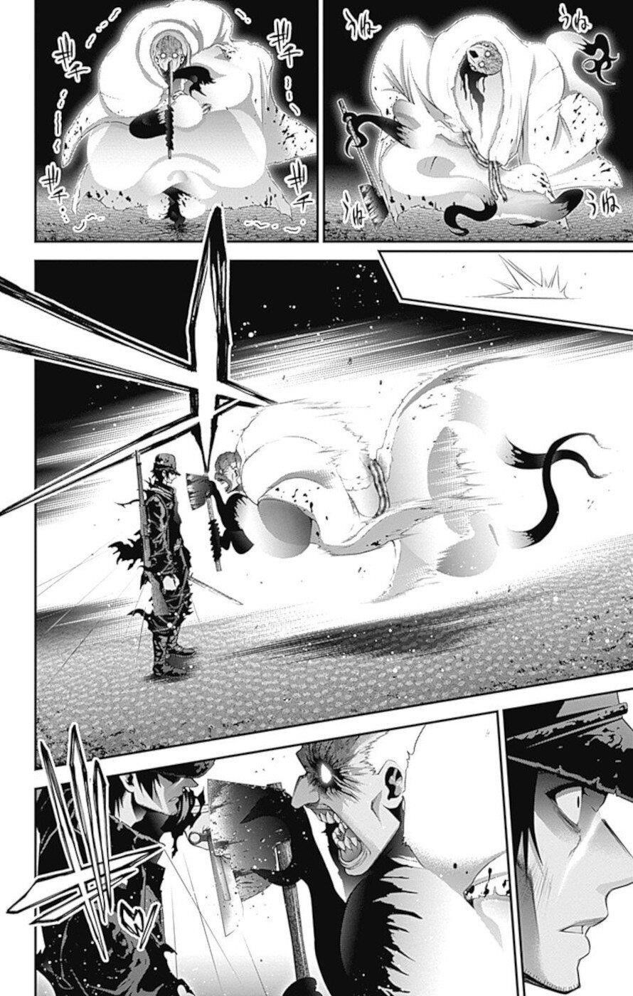 Dark Gathering Chapter 19 - Page 12 in English