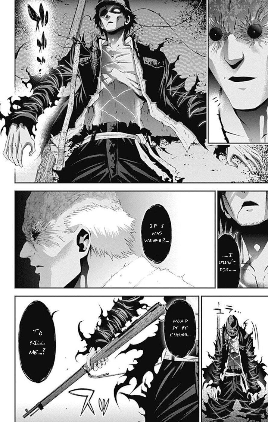 Dark Gathering Chapter 19 - Page 14 in English