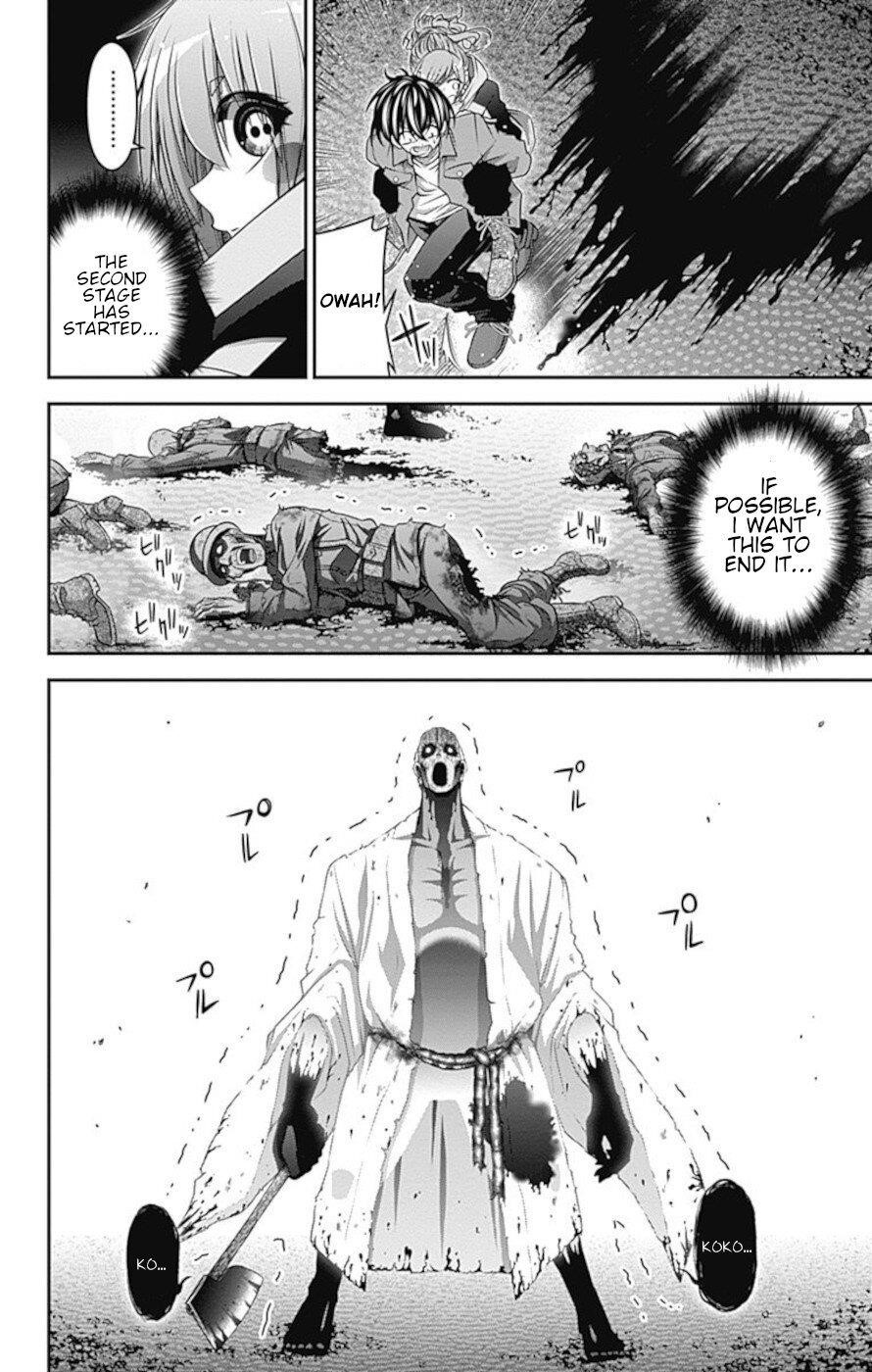 Dark Gathering Chapter 19 - Page 16 in English