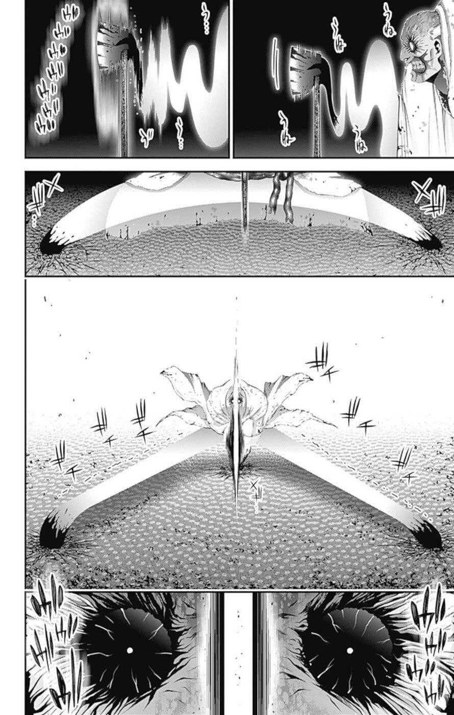Dark Gathering Chapter 19 - Page 18 in English