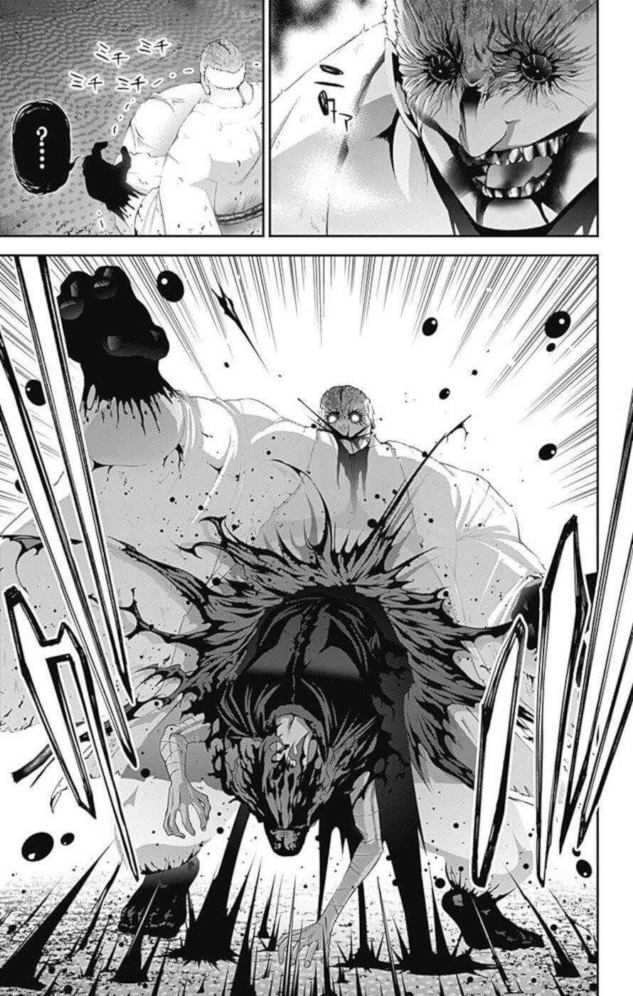 Dark Gathering Chapter 19 - Page 23 in English