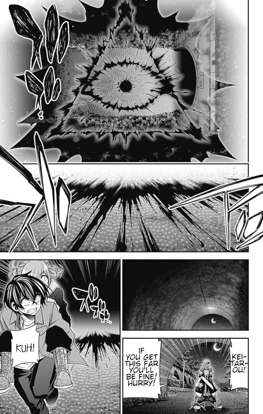 Dark Gathering Chapter 19 - Page 25 in English
