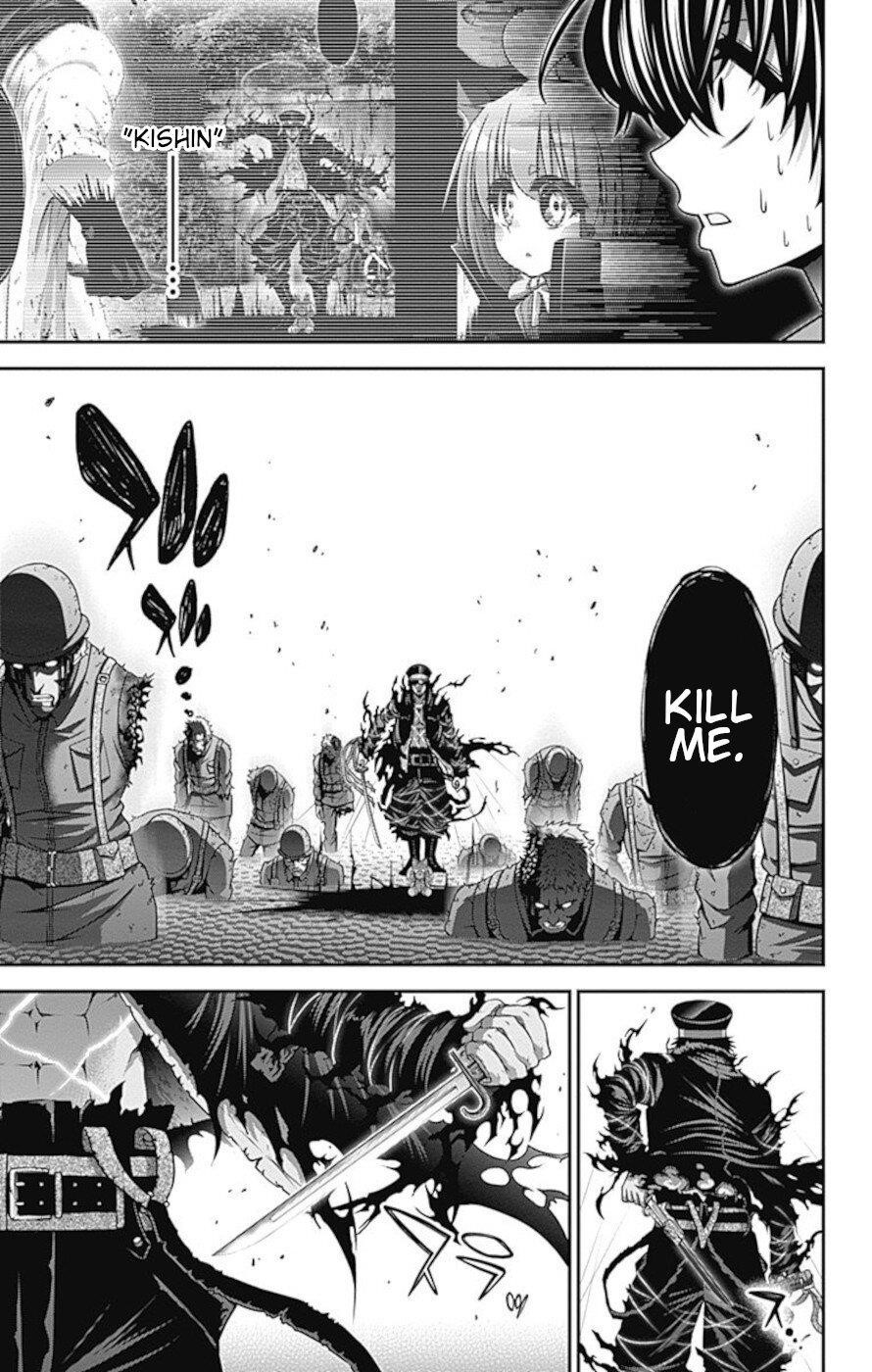 Dark Gathering Chapter 19 - Page 7 in English