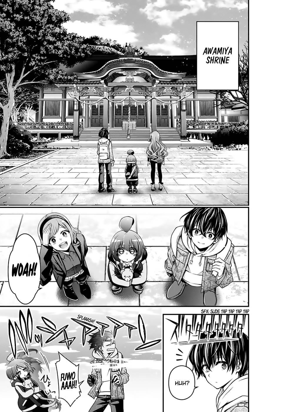 Dark Gathering Chapter 2 - Page 10 in English
