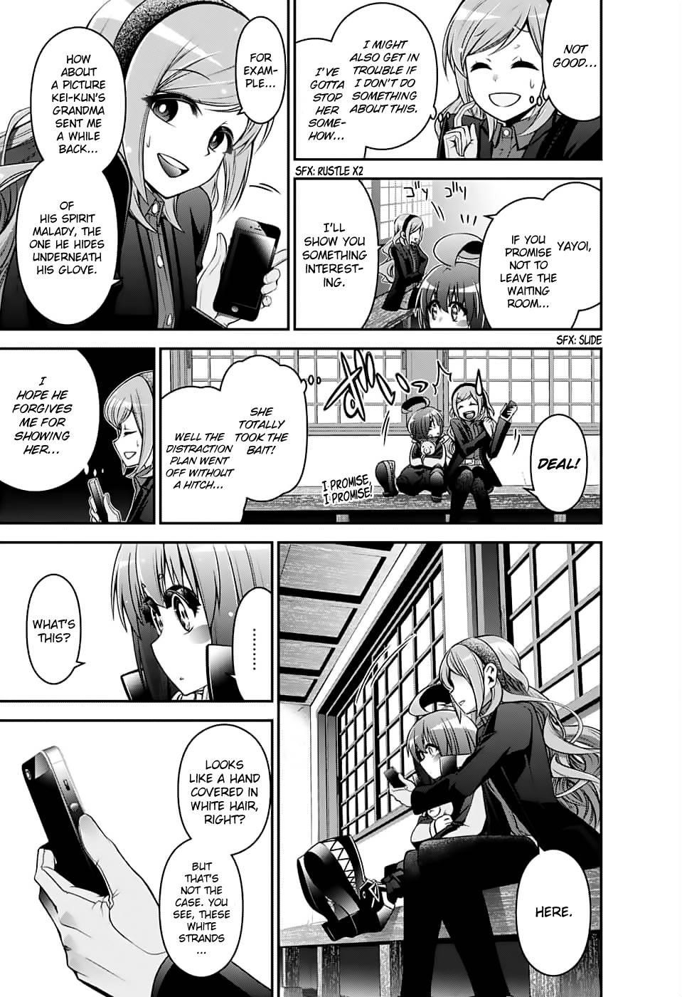 Dark Gathering Chapter 2 - Page 18 in English