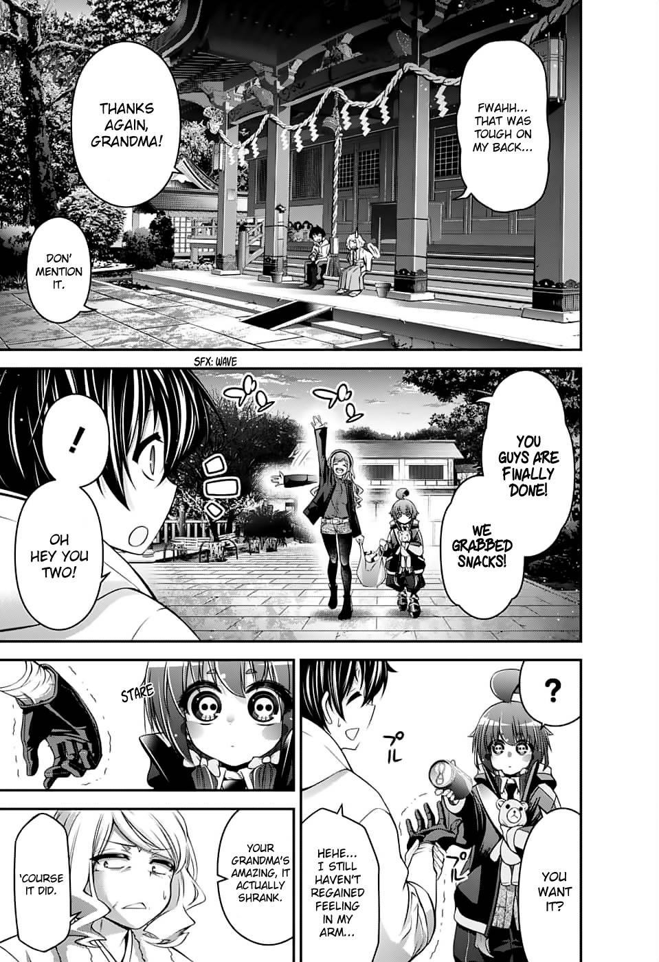 Dark Gathering Chapter 2 - Page 20 in English