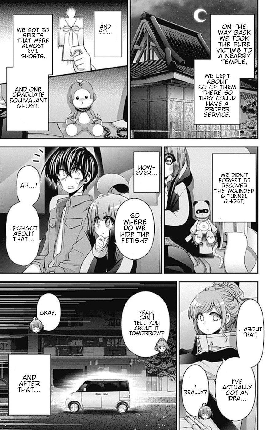 Dark Gathering Chapter 20 - Page 11 in English