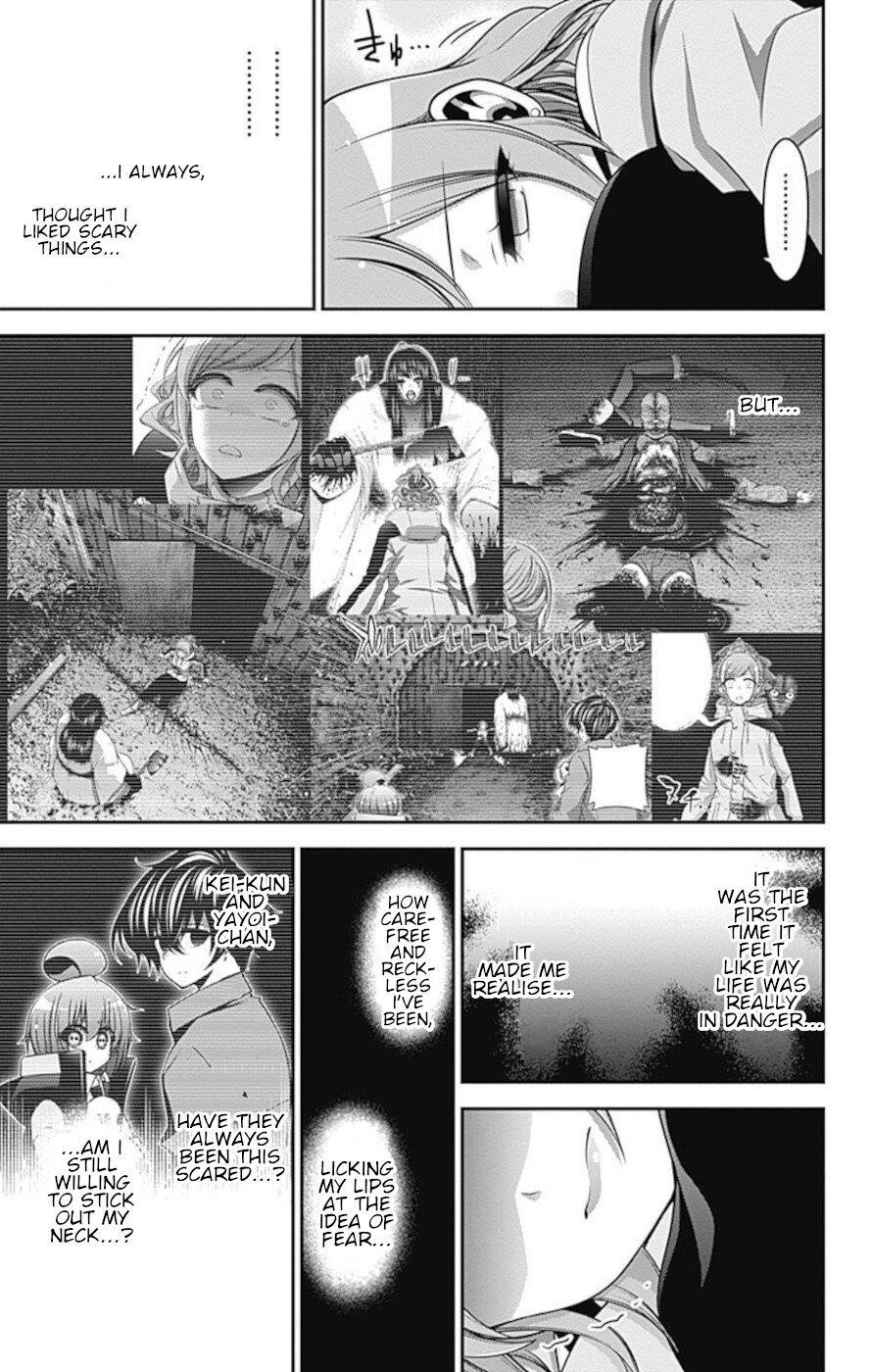 Dark Gathering Chapter 20 - Page 13 in English