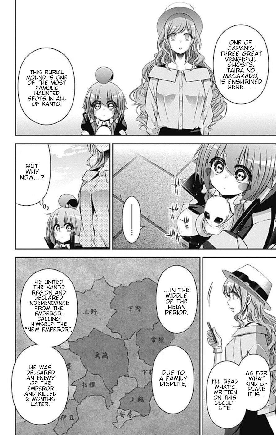 Dark Gathering Chapter 20 - Page 20 in English