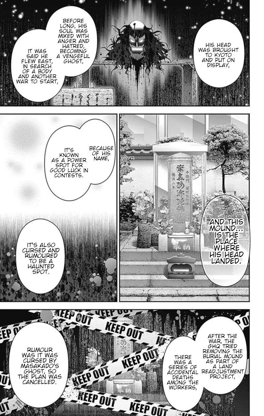 Dark Gathering Chapter 20 - Page 21 in English